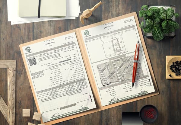 ۲۰۵ پایان کار و ۲۳۵ پروانه طی هفت ماه گذشته در منطقه چهار قم صادر شد